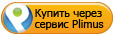 Купить за 5.95$